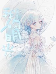 宝贝轻点儿祁少